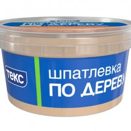 Шпатлевка по дереву Текс Профи 0,75 кг.